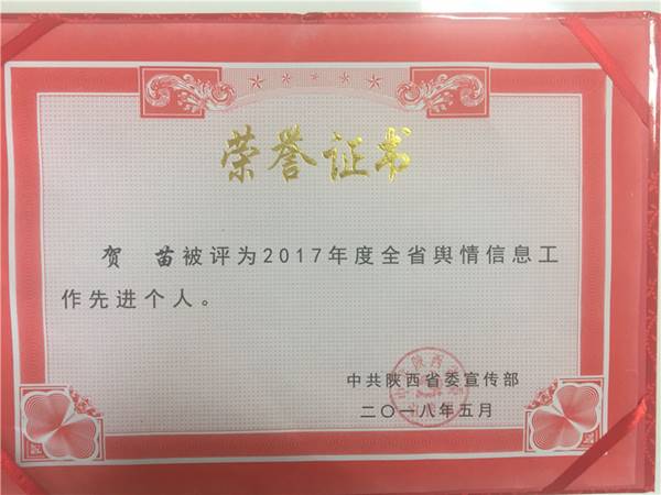 说明: //news.18cnporn.com/__local/9/98/19/7135B3ADD1CB8BBDAC25CAADA7C_3D284FB8_26B2D.jpg