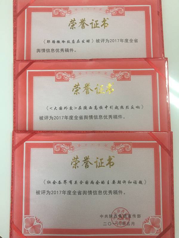 说明: //news.18cnporn.com/__local/5/81/CB/062632206D8E13205B545117F79_29D27995_3E05E.jpg