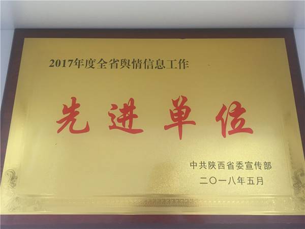 说明: //news.18cnporn.com/__local/B/0B/28/C9559CC8EFD11868F5C15CA667B_D1AA8CB1_153FE.jpg